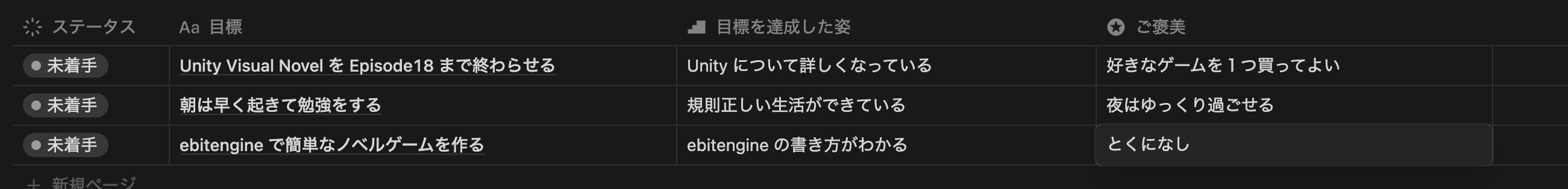 Image in a image block