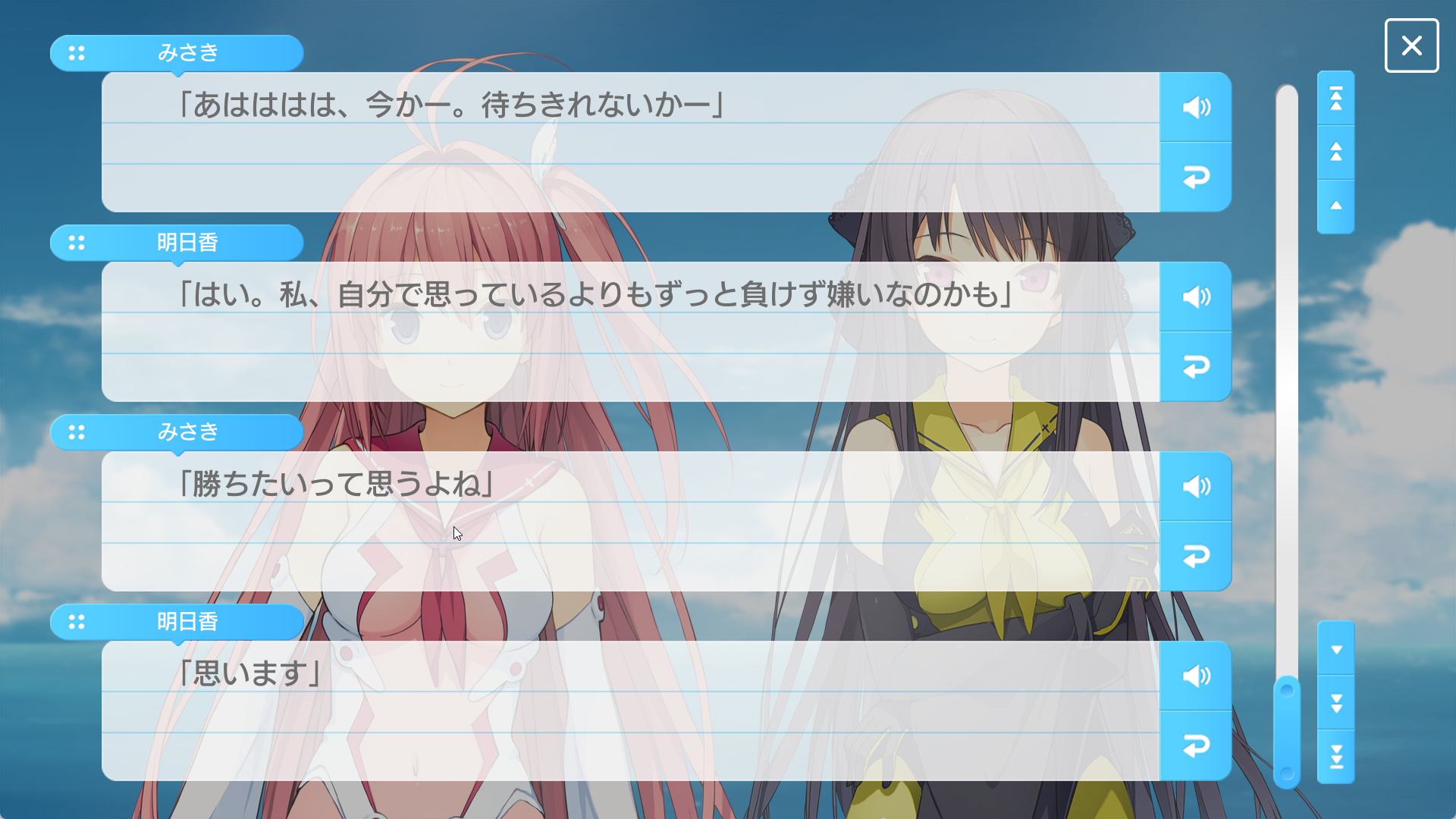 Image in a image block